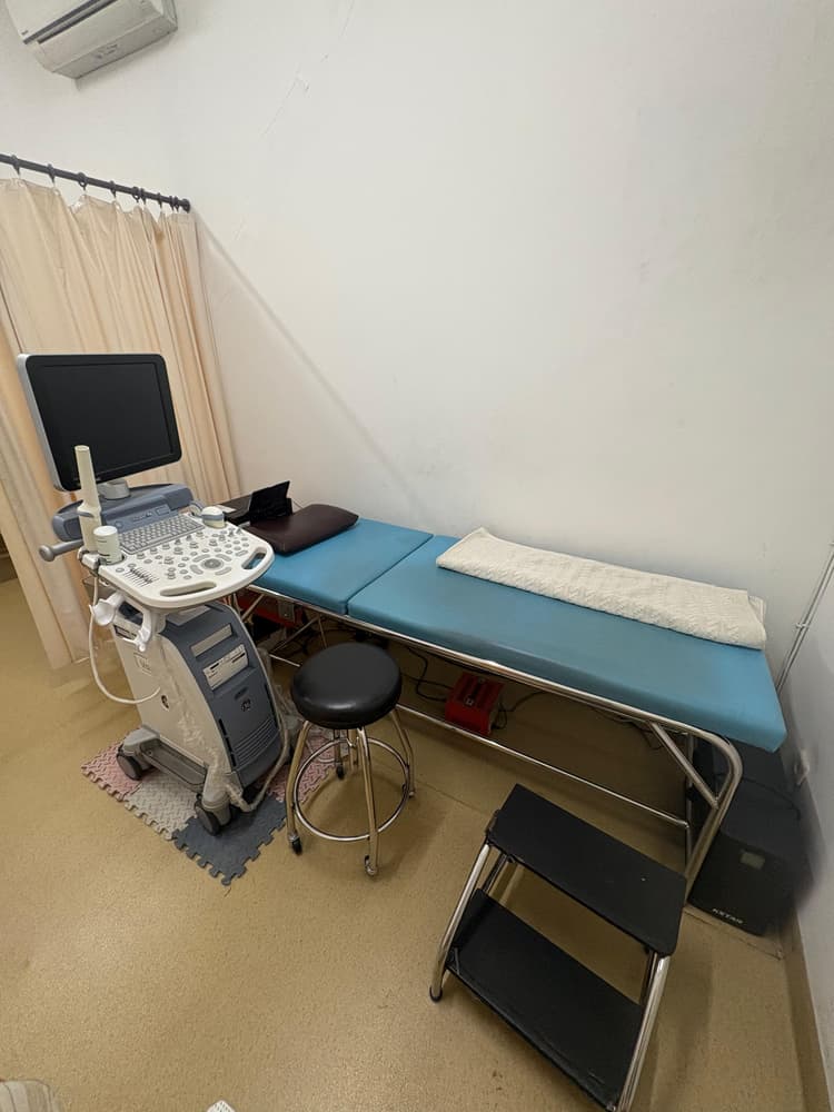 Klinik Bersalin dan Kandungan
